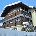 Landhaus Waidmannsheil Зеефельд в Тироле
