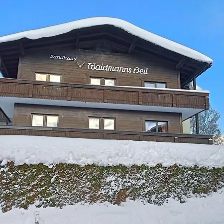 Landhaus Waidmannsheil * Зеефельд в Тироле