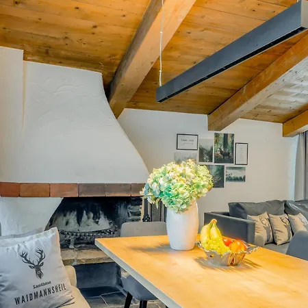 Апартаменты Landhaus Waidmannsheil